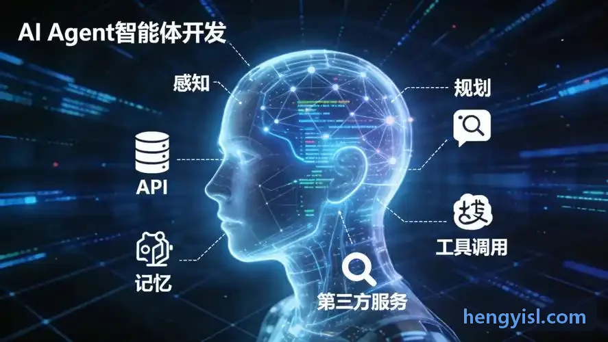 J9体育移动便携端界面展示