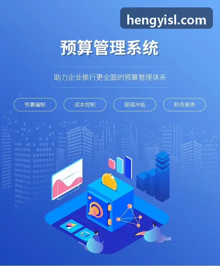 J9体育篮球攻防转换数据解读